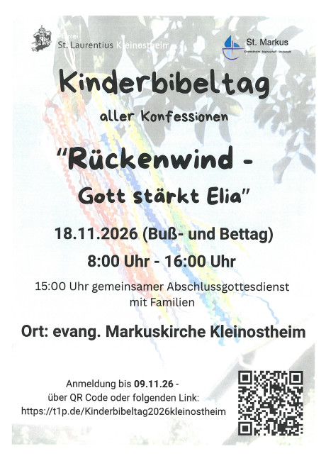Im Hintergrund ist ein Windspiel an einem Ast zu sehen, davor der Einladungstext