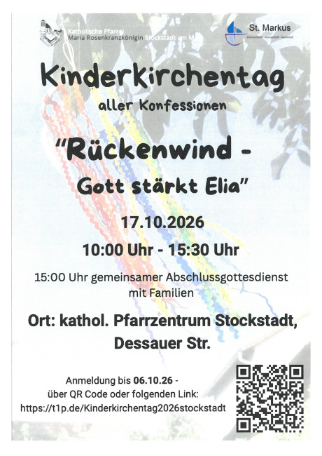 Im Hintergrund ist ein Windspiel an einem Ast zu sehen, davor der Einladungstext